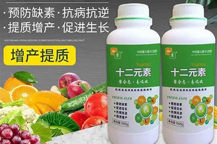 水溶肥加水溶化后能放多久