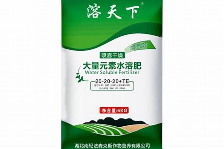 有机水溶肥20公斤用多少？