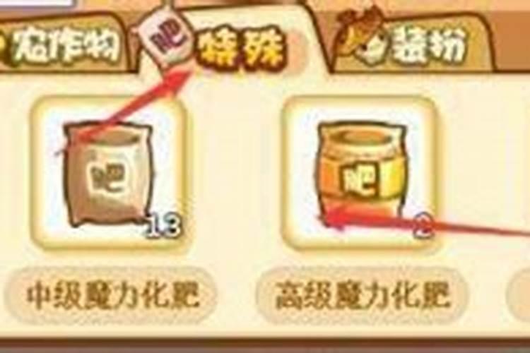 2025化肥厂家在哪里最多的地方有几个？