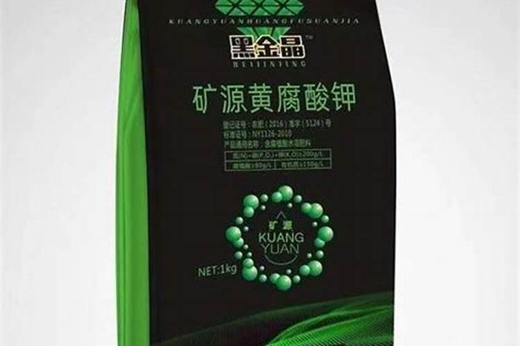 遂宁矿源黄腐酸钾冬天能用吗怎么用？