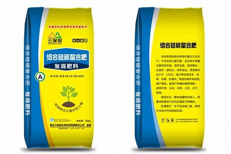 复混肥料容易化吗2025？