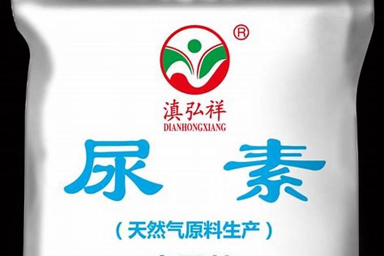云南最大的尿素工厂是哪家？