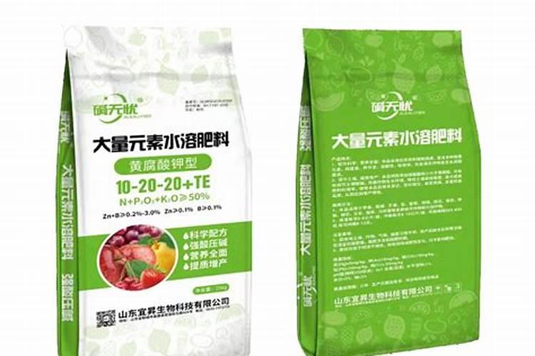 液肥水溶肥料厂家直销有哪些？