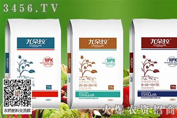 大量元素水溶肥施用几天,施用方法,注意事项