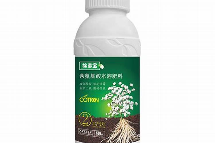 氨基酸水溶肥见效快吗？
