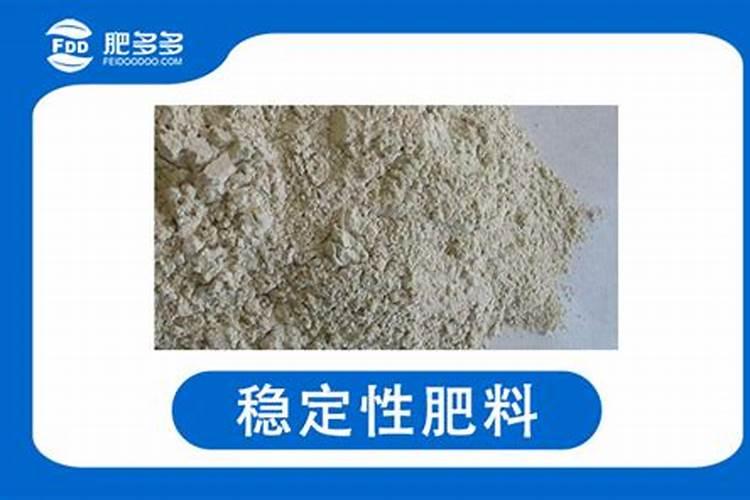 微生物肥料可分为几类？