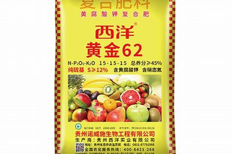 黄腐酸钾化肥厂家直销代理公司电话地址
