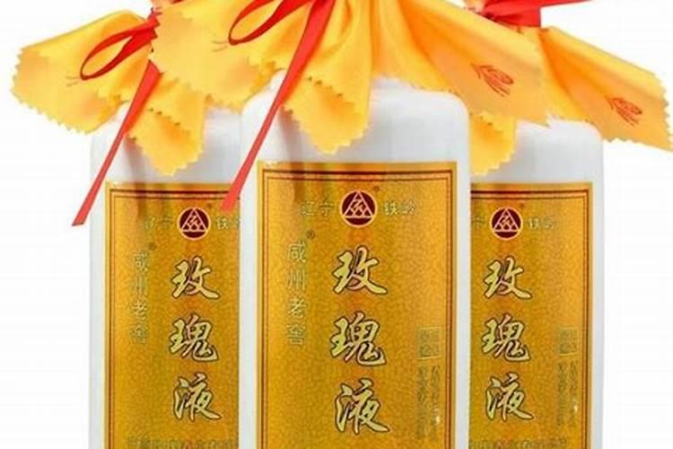 辽宁开原特产:开原玫瑰液