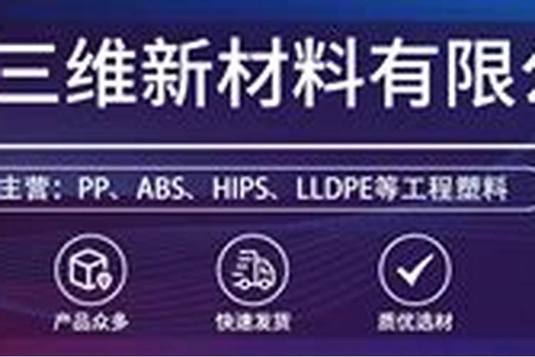 水溶肥料厂家联系方式及电话号码扬州？
