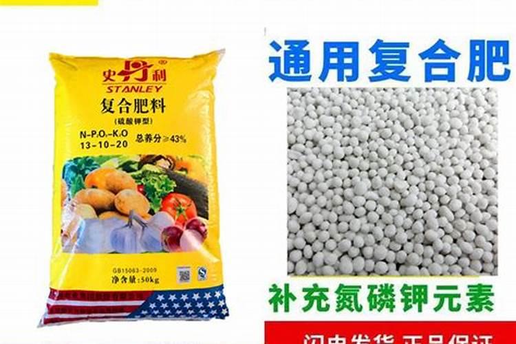 进口氮磷钾复合肥肥效枣树