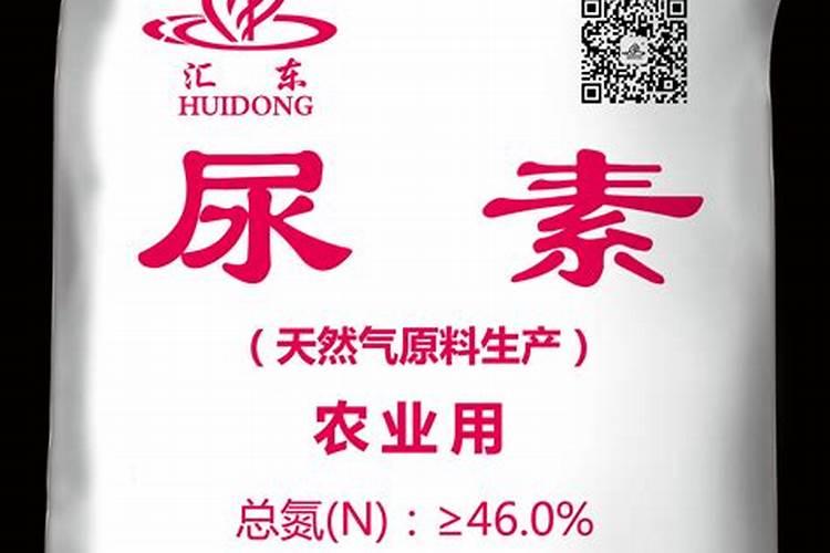 有谁知道尿素生产企业？云南省内的最好
