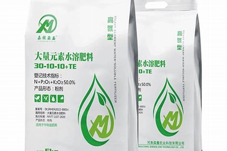 大量元素水溶肥高氮的功效与作用