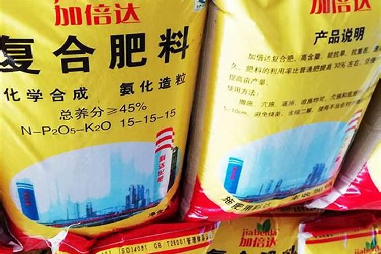 化肥生产厂家直供货源有哪些品牌？