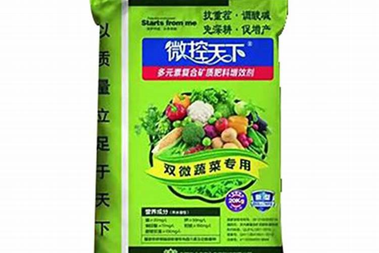 增效剂微生物肥料多少钱一吨？