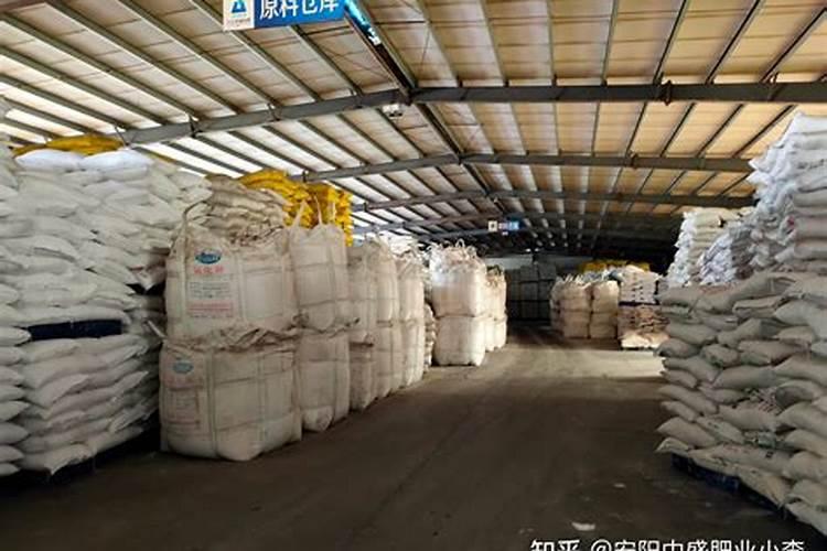 中国最大的复合肥企业前20家有哪些？