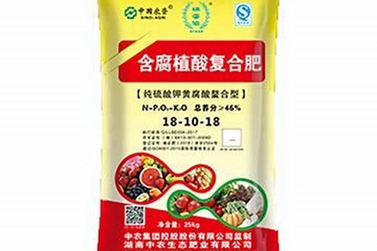 黄腐酸钾纯硫酸钾复合肥丹江口