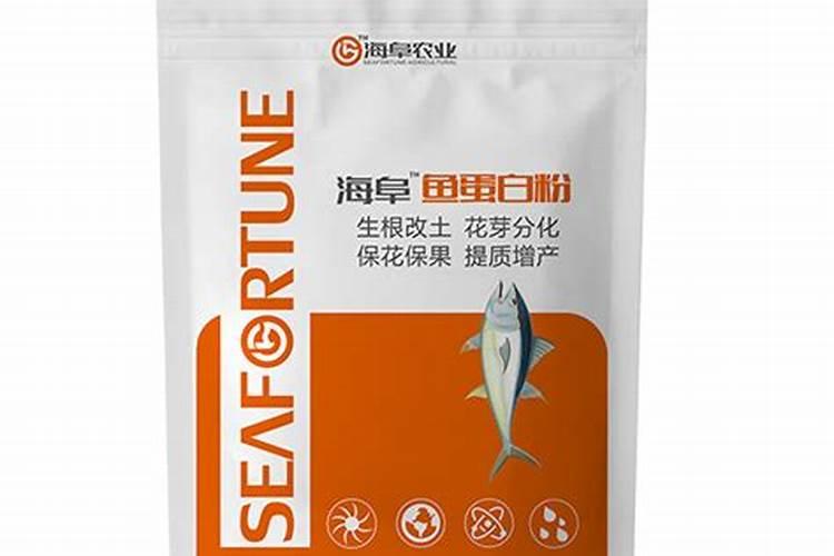 水仙花鱼蛋白肥料发酵技术淮北
