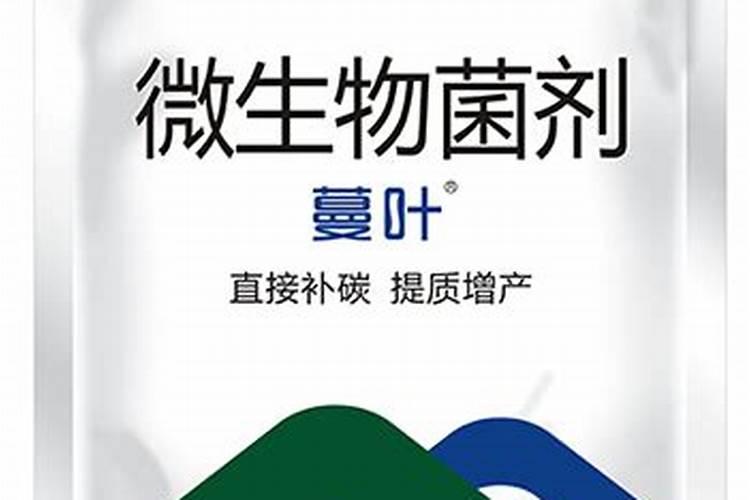 水溶肥选哪种剂型好