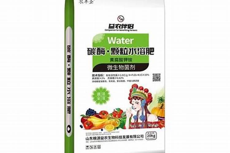 碳酶颗粒水溶肥料有哪些品牌好用？