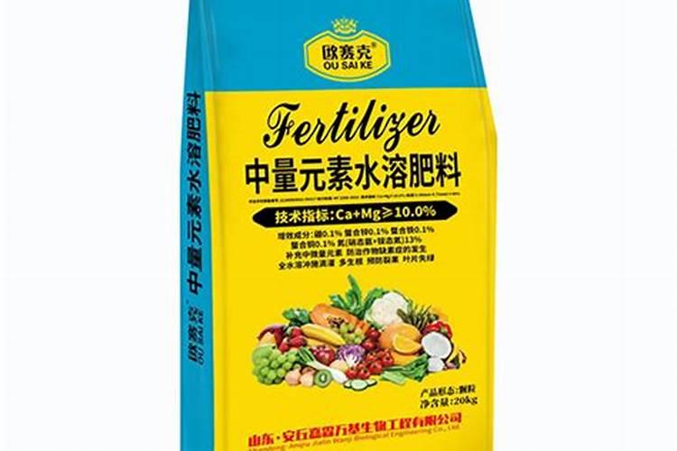 安丘大量中量微量元素肥料的作用