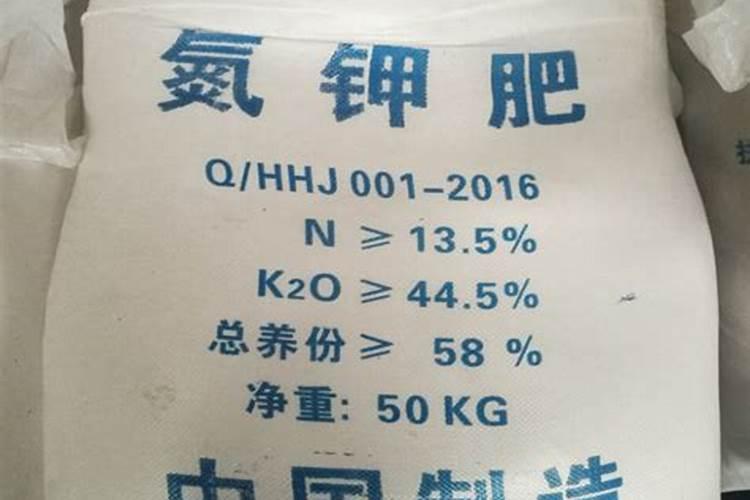 工业硝酸钾和农业硝酸钾有什么区别？
