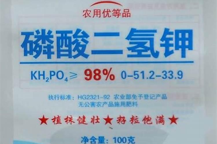 阿司匹林能与磷酸二氢钾混用吗？