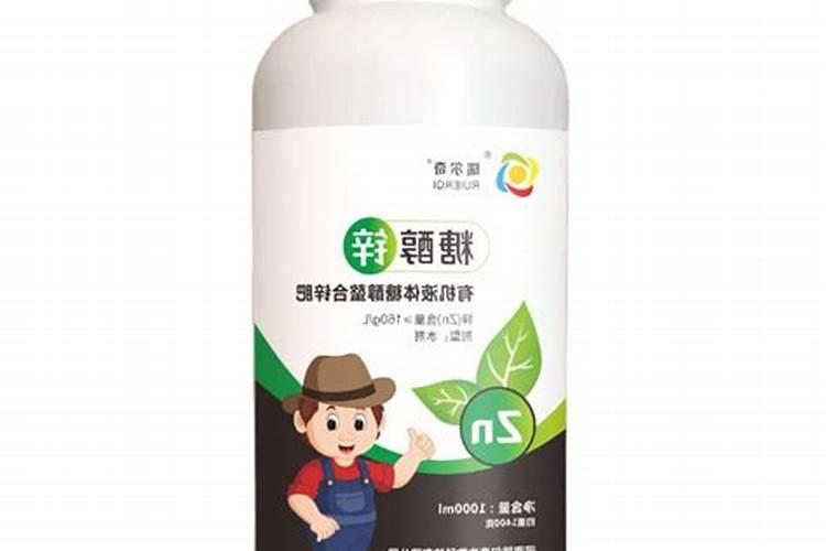 矿源黄腐酸钾加恶霉灵