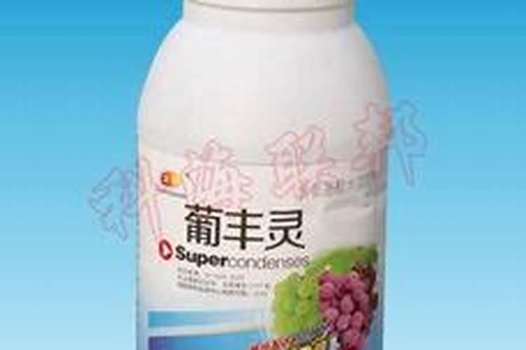 大庆白芷有机叶面肥有哪些品牌的？