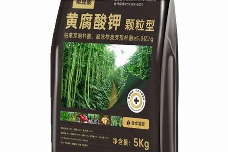 海藻黄腐酸颗粒水溶肥价格多少钱一吨？