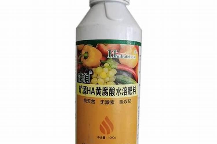 黄腐酸水溶肥和海藻精水溶肥那个牌子好？