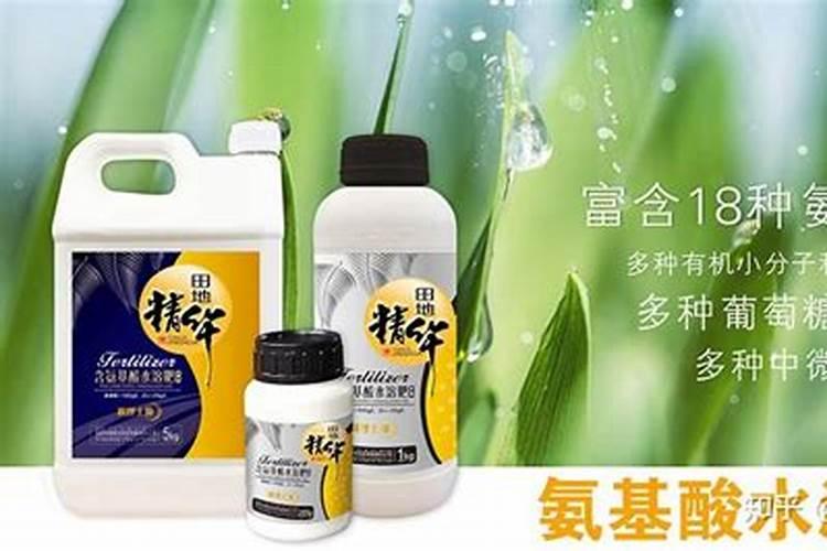 廊坊红枫生物肥怎么使用效果好一点？