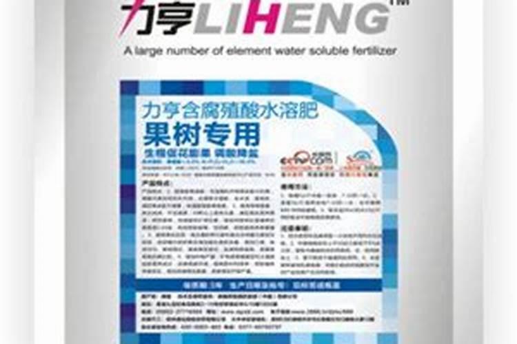 腐植酸水溶肥使用方法及用量？