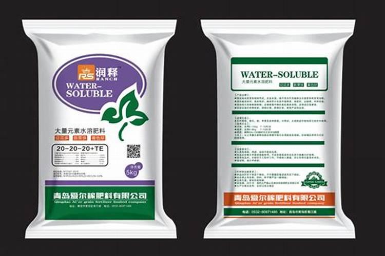 大量元素水溶肥料成分