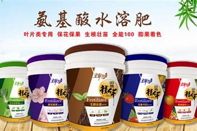 水溶肥料厂家有哪些品牌的好2025？