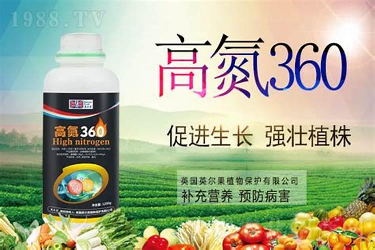 含腐植酸水溶肥料有什么功能和普通水溶肥有区别吗？