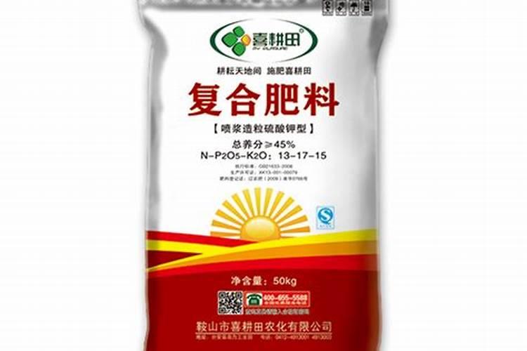 鞍山硫酸钾复合肥含钾多少克怎么算？