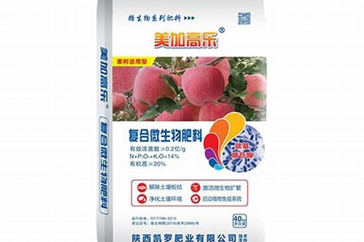 2025果树专用肥多少钱一吨陕西？