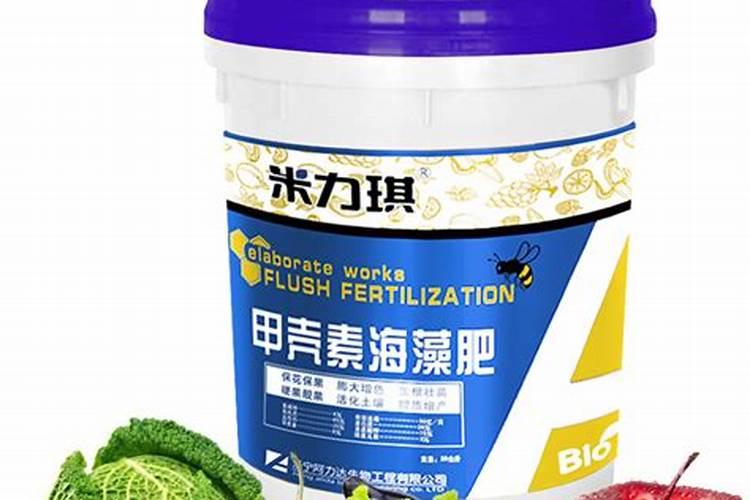 海藻肥多少钱一桶20斤？