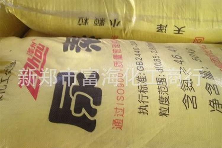 大颗粒尿素生产厂家电话