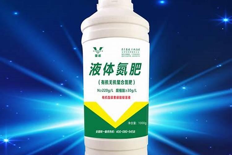 叶面肥是什么肥料的种类？