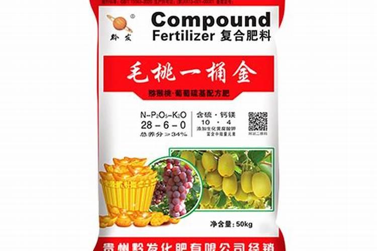 毛桃生物肥料生产厂家电话