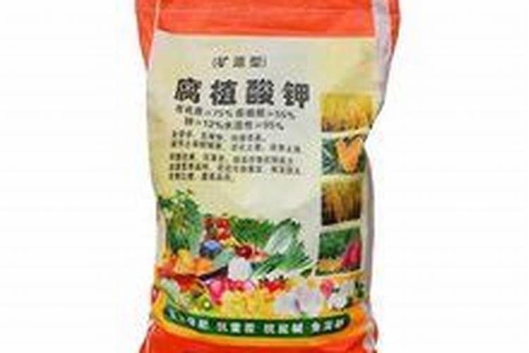 叶面肥批发价格多少钱一斤河池？