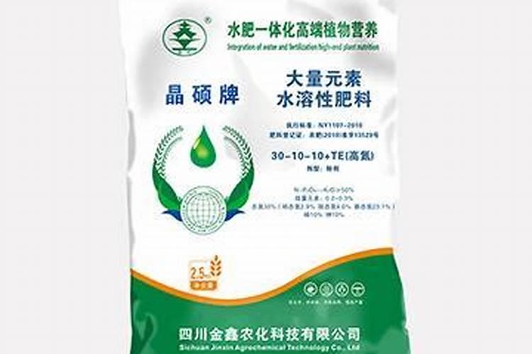 高氮水溶肥见效快吗？