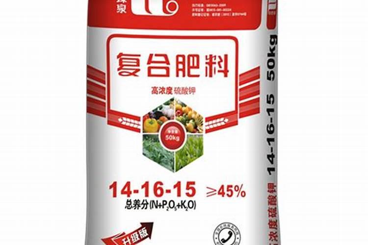 正宗硫酸钾复合肥价格