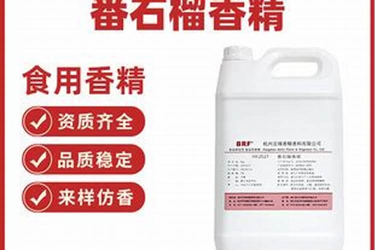 番石榴五家渠水溶肥厂家直销