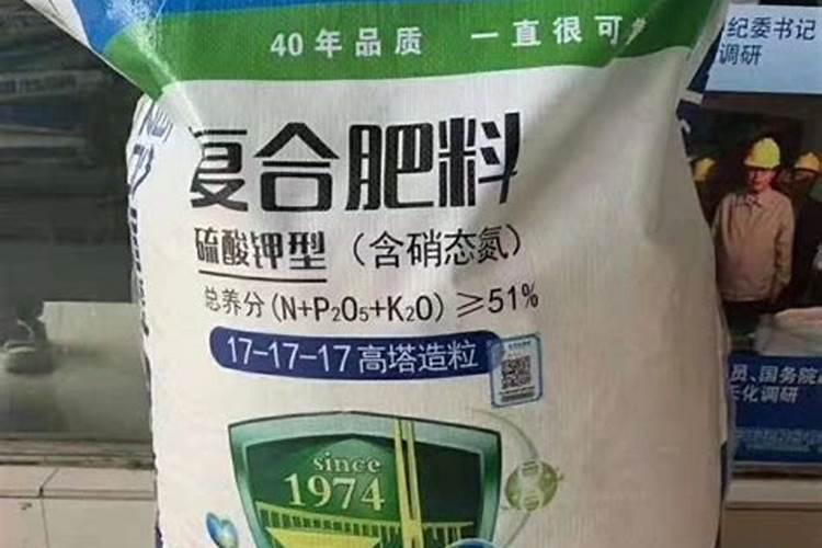 复合肥价格北安