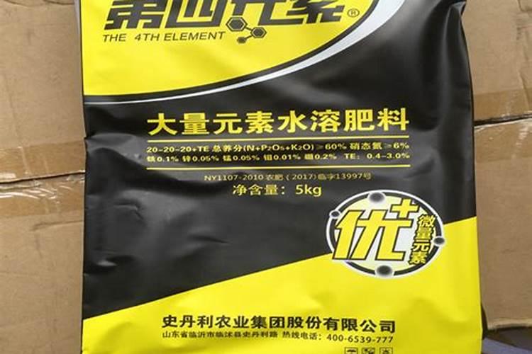 林州化肥厂家直销代理能办贷款吗？