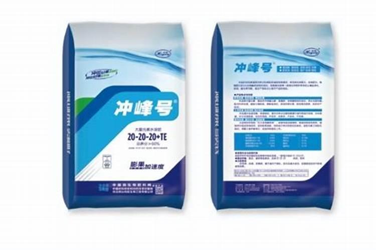水溶肥料厂家直销有哪些？