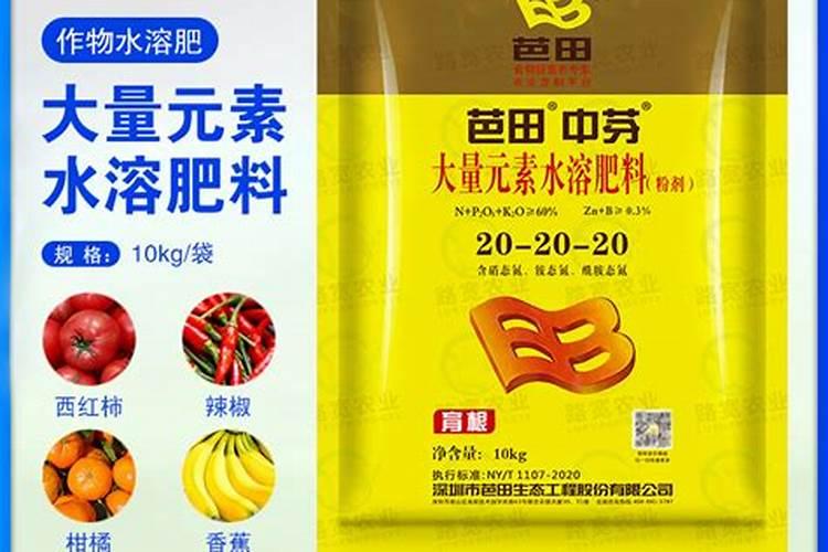 叶面肥大量元素水溶肥料撒施可以吗？
