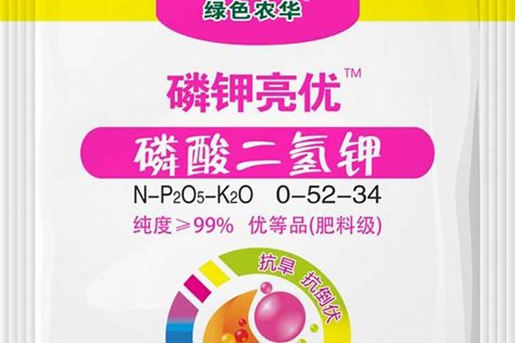 蓬莱2025腐殖酸氮磷肥都有哪些品牌好？